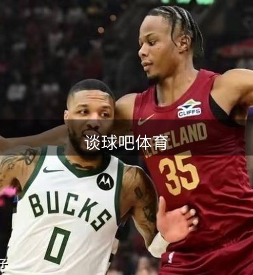 公司价值